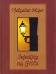 Svjetiljka na Griču