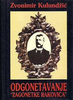 Odgonetavanje "Zagonetke Rakovica"