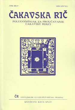 Čakavska rič XXXVI/1-2/2008