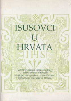 Isusovci u Hrvata