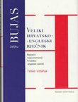 Veliki hrvatsko-engleski rječnik (3.izd.)