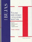 Veliki hrvatsko-engleski rječnik (3.izd.)