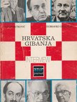 Hrvatska gibanja. Interview