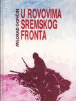 U rovovima sremskog fronta