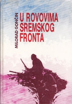 U rovovima sremskog fronta