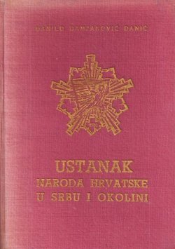 Ustanak naroda Hrvatske 1941 u Srbu i okolini