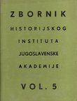 Zbornik Historijskog instituta JAZU 5/1964