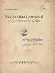 Nekoja fakta i uzročnici poljoprivredne krize