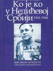 Ko je ko u Nedićevoj Srbiji 1941-1944