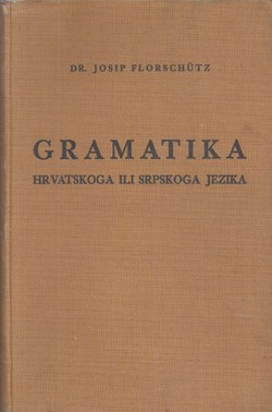 Gramatika hrvatskoga ili srpskoga jezika (4.izd.)