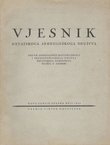 Vjesnik Hrvatskoga arheološkoga društva. Nove serije XVII/1936
