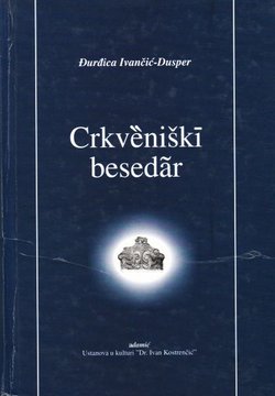 Crkveniški besedar