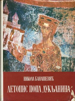 Letopis popa Dukljanina i narodna predanja