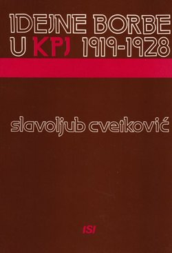 Idejne borbe u KPJ 1919-1928