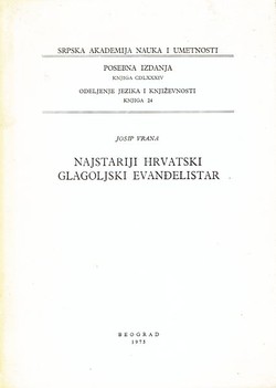 Najstariji hrvatski glagoljski evanđelistar