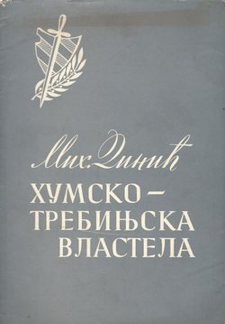 Humsko-trebinjska vlastela