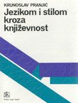 Jezikom i stilom kroza književnost