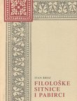 Filološke sitnice i pabirci