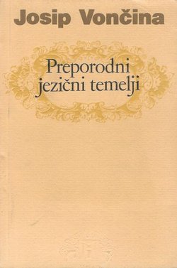 Preporodni jezični temelji