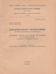 Dabarsko polje u Hercegovini. Antropogeografsko ispitivanje