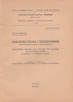 Dabarsko polje u Hercegovini. Antropogeografsko ispitivanje