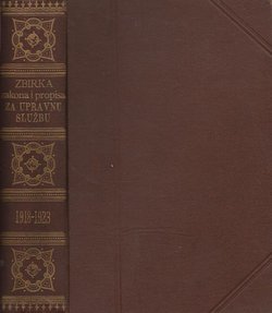 Zbirka zakona i propisa za upravnu službu u Hrvatskoj, Slavoniji i Medjumurju