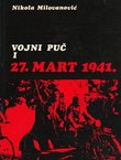 Vojni puč i 27. mart 1941.