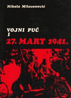 Vojni puč i 27. mart 1941.