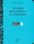 Tragom hrvatskoga glagolizma