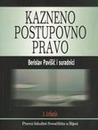 Kazneno postupovno pravo (3.izd.)