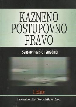 Kazneno postupovno pravo (3.izd.)