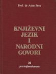 Književni jezik i narodni govor