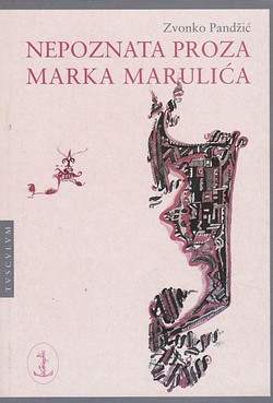 Nepoznata proza Marka Marulića