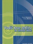 Vodič kroz lektiru za srednje škole (4.dop.izd.)