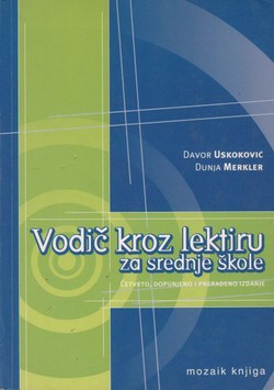 Vodič kroz lektiru za srednje škole (4.dop.izd.)