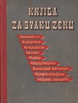 Knjiga za svaku ženu