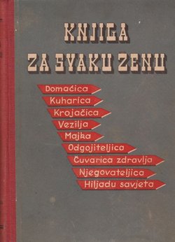 Knjiga za svaku ženu