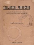 Talijanski priručnik s malim talijansko-hrvatskim i hrvatsko-talijanskim rječnikom