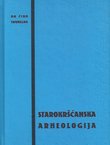 Starokršćanska arheologija (pretisak iz 1931)