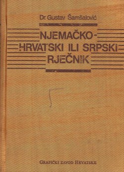 Njemačko-hrvatski ili srpski rječnik (8.izd.)