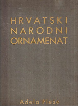Hrvatski narodni ornamenat