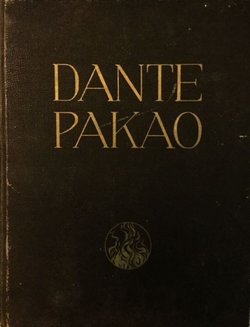 Pakao (2.izd.)