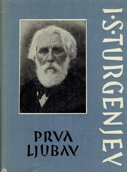 Prva ljubav i druge pripovijetke