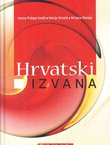 Hrvatski izvana
