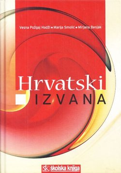 Hrvatski izvana
