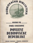 Povijest Dubrovačke Republike (2.izd.)