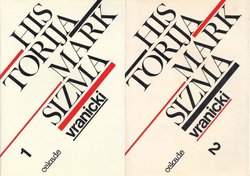 Historija marksizma I-II (5.izd.)