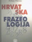 Hrvatska frazeologija