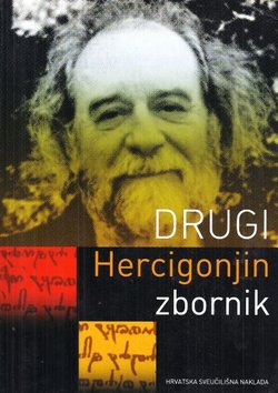 Drugi Hercigonjin zbornik