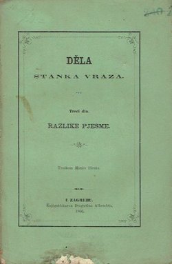 Razlike pjesme
